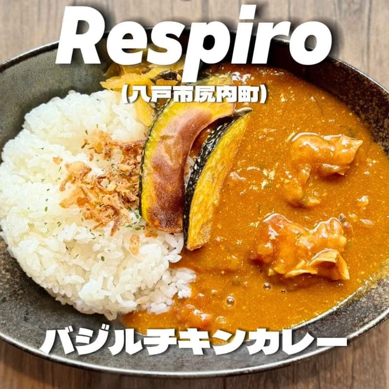 レスピーロの訪問時の写真