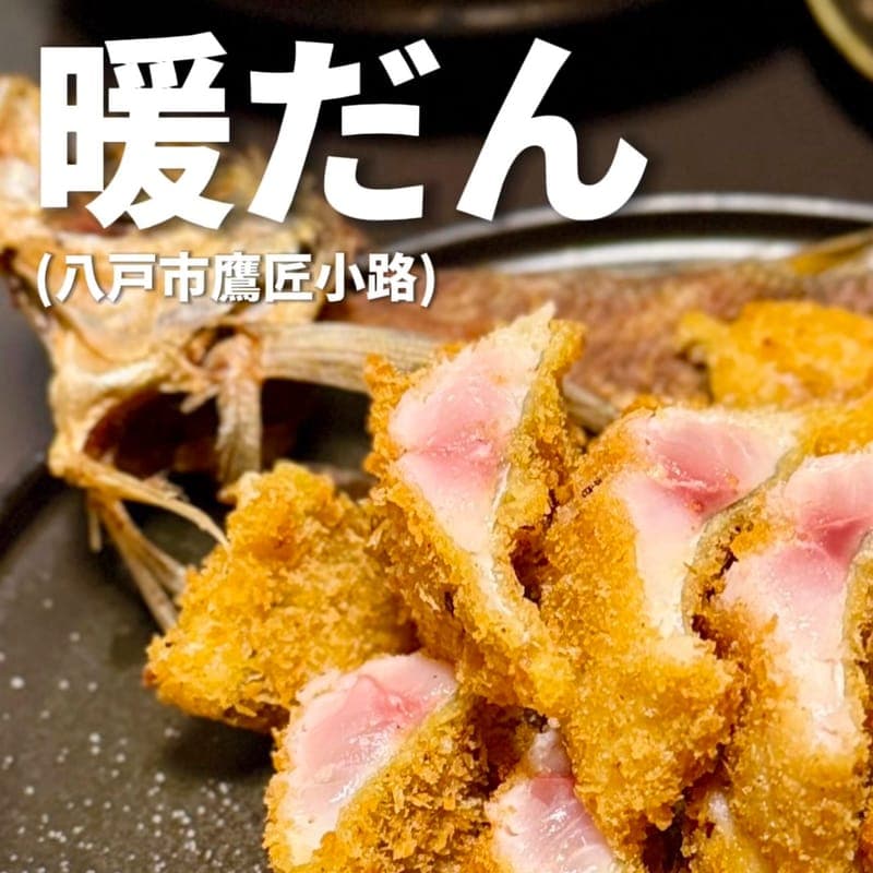 暖だんの訪問時の写真