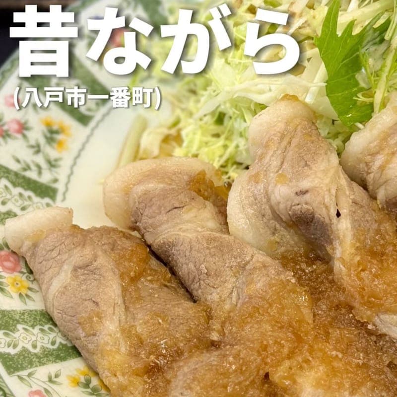昔ながらの訪問時の写真