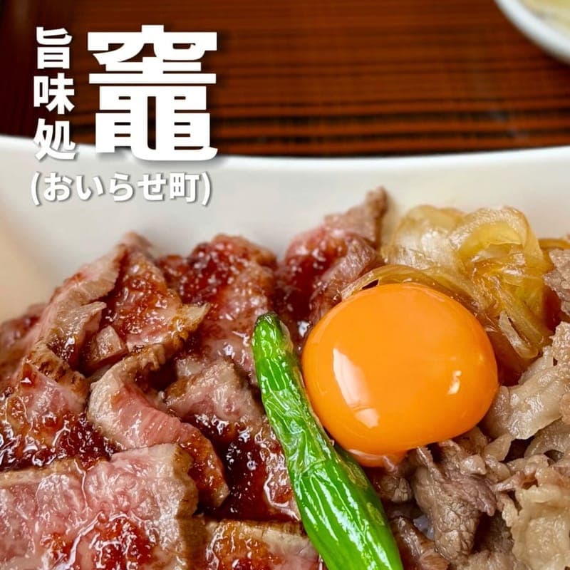 旨味処 竈~かまどの訪問時の写真