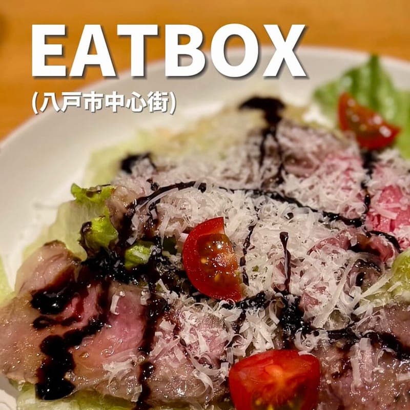 EATBOXの訪問時の写真