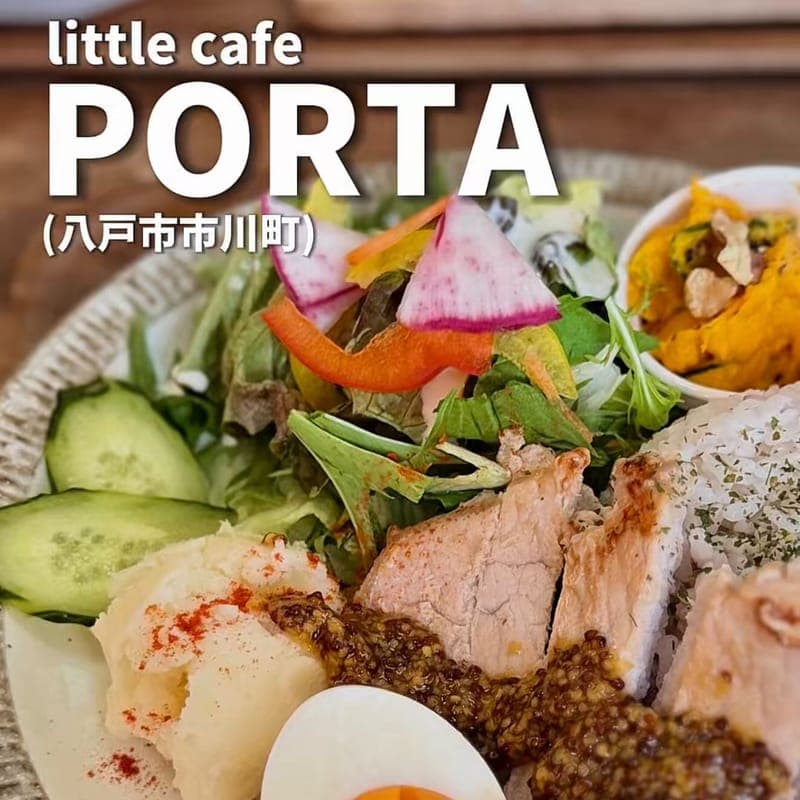 little cafe PORTAの訪問時の写真