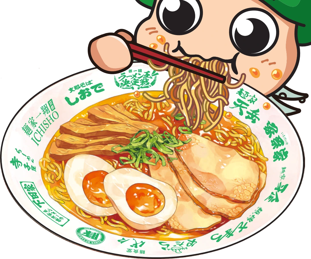 ラーメンを食べるヴァンラーレ八戸のマスコット ヴァン太くん