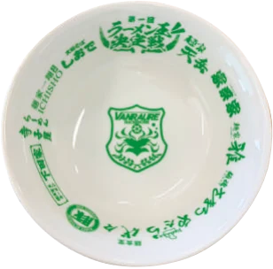ヴァンラーレ八戸と参加店舗のロゴ入りオリジナル丼