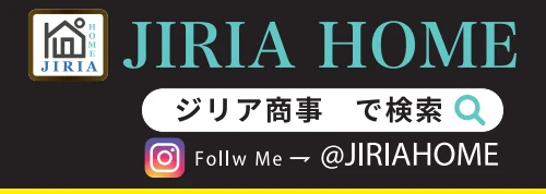 JIRIA HOME